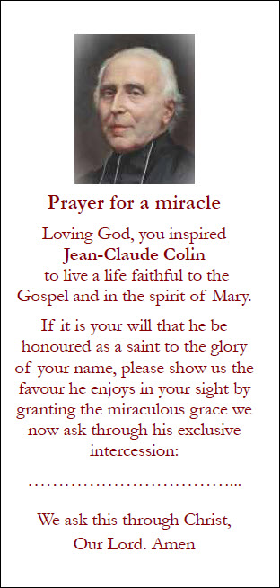 JCC bmk prayer miracle x1 lp