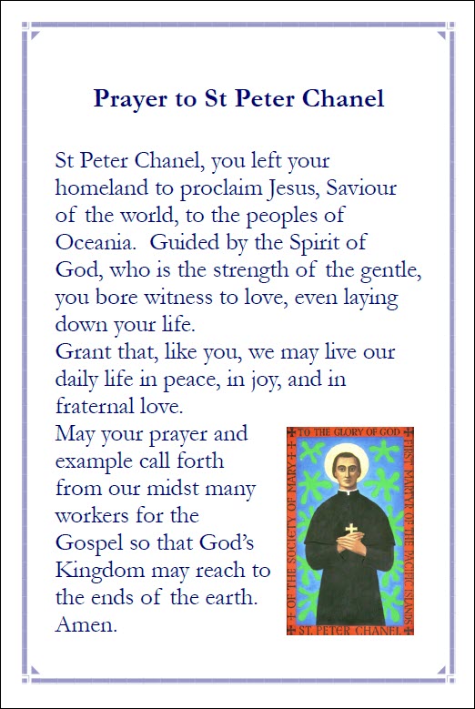 0423 SPC nov 0422 Prayer card